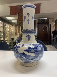 A Chinese blue and white 'fishermen' bottle vase, signed Xiaoshan 曉山, artemisia leaf mark, Kangxi