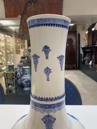 A Chinese blue and white 'fishermen' bottle vase, signed Xiaoshan 曉山, artemisia leaf mark, Kangxi