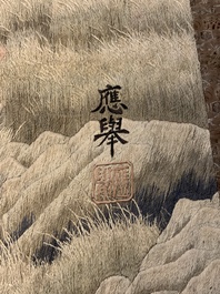 A Japanese embroidered silk with six tigers in the bamboo forest, 應舉 mark, Meiji, 19th C.