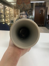 A Chinese blue and white 'fishermen' bottle vase, signed Xiaoshan 曉山, artemisia leaf mark, Kangxi