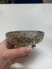 Four silver Kashkul bowls and a rectangular tray, India and Persia, 19/20th C.