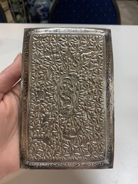 Four silver Kashkul bowls and a rectangular tray, India and Persia, 19/20th C.