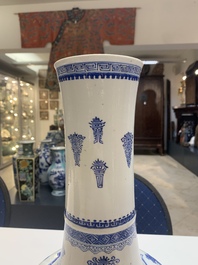 A Chinese blue and white 'fishermen' bottle vase, signed Xiaoshan 曉山, artemisia leaf mark, Kangxi