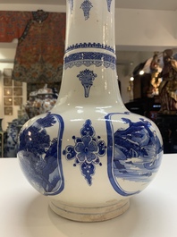 A Chinese blue and white 'fishermen' bottle vase, signed Xiaoshan 曉山, artemisia leaf mark, Kangxi