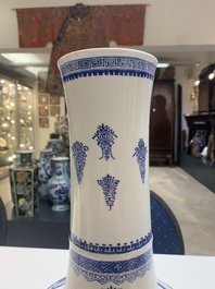 A Chinese blue and white 'fishermen' bottle vase, signed Xiaoshan 曉山, artemisia leaf mark, Kangxi