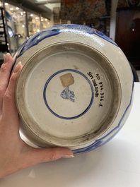 A Chinese blue and white 'fishermen' bottle vase, signed Xiaoshan 曉山, artemisia leaf mark, Kangxi
