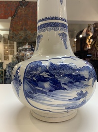 A Chinese blue and white 'fishermen' bottle vase, signed Xiaoshan 曉山, artemisia leaf mark, Kangxi