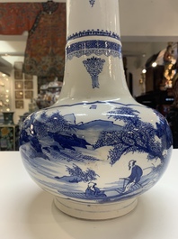 A Chinese blue and white 'fishermen' bottle vase, signed Xiaoshan 曉山, artemisia leaf mark, Kangxi