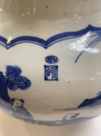A Chinese blue and white 'fishermen' bottle vase, signed Xiaoshan 曉山, artemisia leaf mark, Kangxi