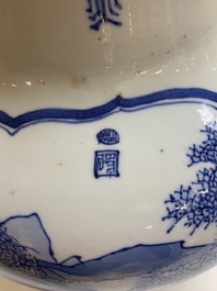A Chinese blue and white 'fishermen' bottle vase, signed Xiaoshan 曉山, artemisia leaf mark, Kangxi