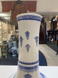 A Chinese blue and white 'fishermen' bottle vase, signed Xiaoshan 曉山, artemisia leaf mark, Kangxi