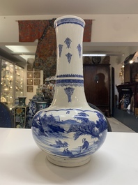 A Chinese blue and white 'fishermen' bottle vase, signed Xiaoshan 曉山, artemisia leaf mark, Kangxi