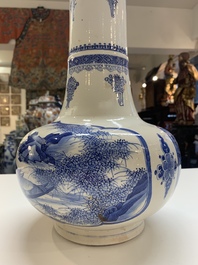 A Chinese blue and white 'fishermen' bottle vase, signed Xiaoshan 曉山, artemisia leaf mark, Kangxi
