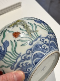 A Chinese doucai 'lotus pond with carps' jar and cover, tian 天 mark, 19/20th C.
