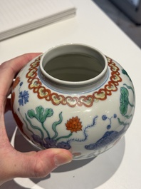 A Chinese doucai 'lotus pond with carps' jar and cover, tian 天 mark, 19/20th C.