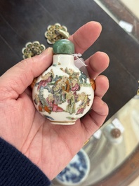 A Chinese famille rose '18 Luohan' snuff bottle, Daoguang mark and of the period