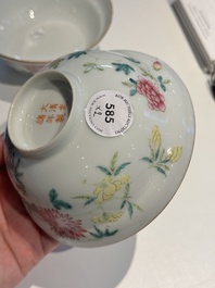 A pair of Chinese famille rose bowls with floral design, Guangxu mark, 20th C.