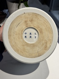 A Chinese blue, white and copper-red 'virtuous officials' brush pot, Kangxi mark, 19/20th C.