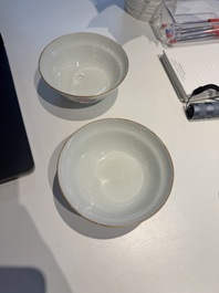 A pair of Chinese famille rose bowls with floral design, Guangxu mark, 20th C.
