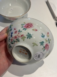 A pair of Chinese famille rose bowls with floral design, Guangxu mark, 20th C.