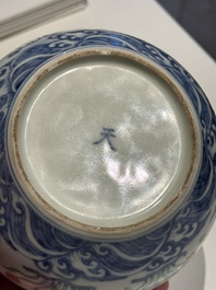 A Chinese doucai 'lotus pond with carps' jar and cover, tian 天 mark, 19/20th C.