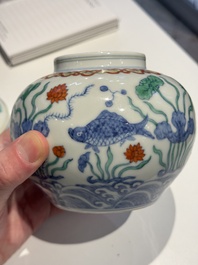 A Chinese doucai 'lotus pond with carps' jar and cover, tian 天 mark, 19/20th C.