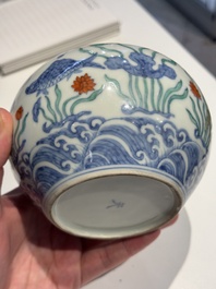 A Chinese doucai 'lotus pond with carps' jar and cover, tian 天 mark, 19/20th C.