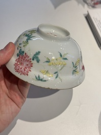 A pair of Chinese famille rose bowls with floral design, Guangxu mark, 20th C.