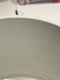 A Chinese blue, white and copper-red 'virtuous officials' brush pot, Kangxi mark, 19/20th C.