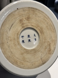 A Chinese blue, white and copper-red 'virtuous officials' brush pot, Kangxi mark, 19/20th C.