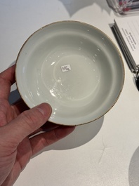 A pair of Chinese famille rose bowls with floral design, Guangxu mark, 20th C.