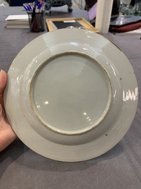 12 Chinese capucin-ground wares, Yongzheng/Qianlong