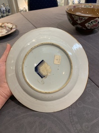 A Chinese famille rose capucin-brown-ground bowl and two plates, Qianlong
