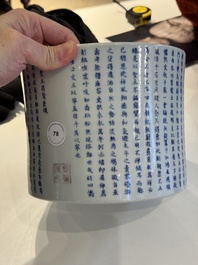 A Chinese blue, white and copper-red 'virtuous officials' brush pot, Kangxi mark, 19/20th C.