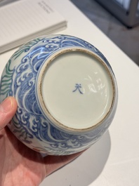 A Chinese doucai 'lotus pond with carps' jar and cover, tian 天 mark, 19/20th C.
