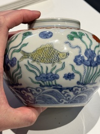 A Chinese doucai 'lotus pond with carps' jar and cover, tian 天 mark, 19/20th C.