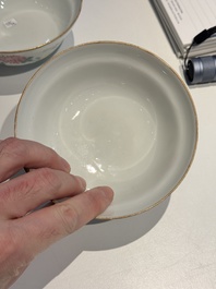 A pair of Chinese famille rose bowls with floral design, Guangxu mark, 20th C.