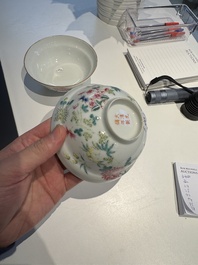 A pair of Chinese famille rose bowls with floral design, Guangxu mark, 20th C.