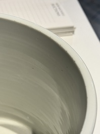 A Chinese blue, white and copper-red 'virtuous officials' brush pot, Kangxi mark, 19/20th C.