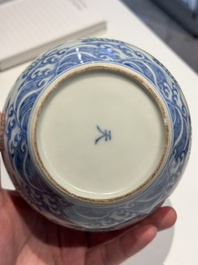 A Chinese doucai 'lotus pond with carps' jar and cover, tian 天 mark, 19/20th C.
