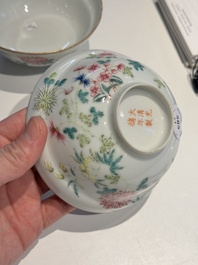 A pair of Chinese famille rose bowls with floral design, Guangxu mark, 20th C.