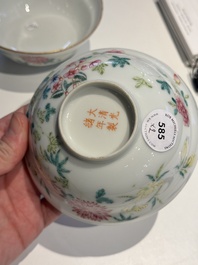A pair of Chinese famille rose bowls with floral design, Guangxu mark, 20th C.