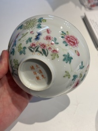 A pair of Chinese famille rose bowls with floral design, Guangxu mark, 20th C.