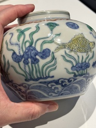 A Chinese doucai 'lotus pond with carps' jar and cover, tian 天 mark, 19/20th C.