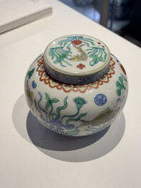 A Chinese doucai 'lotus pond with carps' jar and cover, tian 天 mark, 19/20th C.