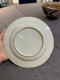 A Chinese famille rose capucin-brown-ground bowl and two plates, Qianlong