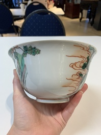 A Chinese famille rose 'butterflies' bowl, a 'boys and kilin' cup and a famille verte 'warriors' bowl, Jiaqiang mark and of the period and 19th C.