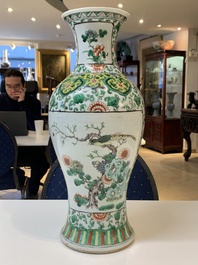 Two Chinese famille verte vases and a blue and white celadon-ground vase, 19th C.