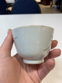A Chinese famille rose 'butterflies' bowl, a 'boys and kilin' cup and a famille verte 'warriors' bowl, Jiaqiang mark and of the period and 19th C.