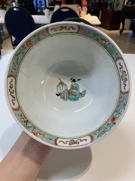 A Chinese famille rose 'butterflies' bowl, a 'boys and kilin' cup and a famille verte 'warriors' bowl, Jiaqiang mark and of the period and 19th C.